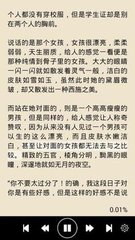 欧宝娱乐官方官网